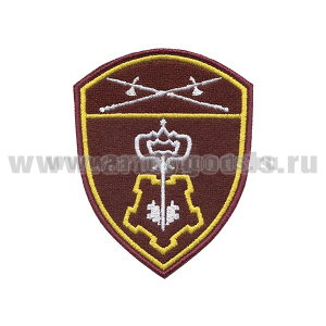 Шеврон вышит. Росгвардия Уральский ВО (ВОХР)