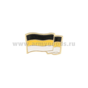 Значок мет. Флажок Монархический (без древка, длина 1,5 см) на пимсе