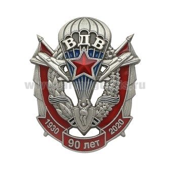 20030461