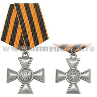 00-00002119