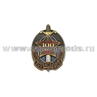 00-00007222