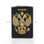 Зажигалка газовая со смещением Россия (Орел РФ)
