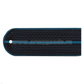 Погоны темно-синие (васильк. кант) 1 васильк. пр. Юстиция нов. обр.