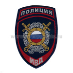 Шеврон тканый Полиция МВД Охрана общественного порядка ст/обр