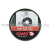 Пули Gamo Match Diabolo (250 шт.)