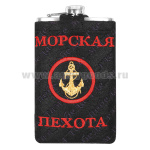 Фляга нерж/ст в вышитом чехле Морская пехота