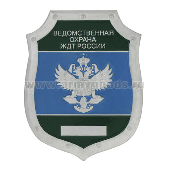 07070160