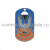 Жетон (нерж. ст., эмал.) Air borne troops (орел, парашют и череп)