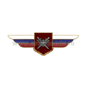 Значок мет. Должностной знак командира полка и ему равной воинской части (Материально-техническое обеспечение ВС РФ)