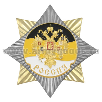 00000061804
