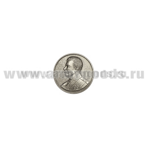 Значок мет. Сталин (в круге) d-25 мм (на пимсе)