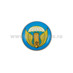 Значок мет. 242 УЦ ВДВ (мал., круглый, смола, на пимсе) эмблема нов/обр