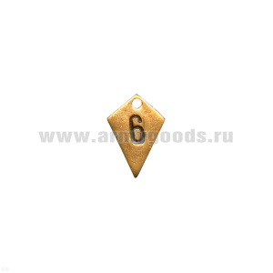 Подвеска мет. "6-9" к значку парашютист-отлич.