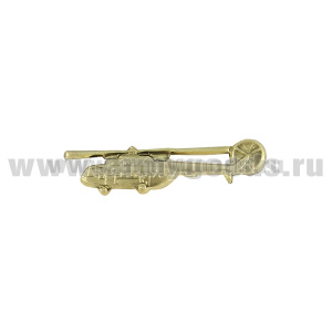 Значок мет. Вертолет Ми-8 (мал., на пимсе)