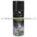 Лак оружейный "Нигрозин" (400 мл)
