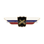 Значок мет. Должностной знак начальника высш. военного училища, проф. образоват. организации и образоват. организации РВиА (№37)