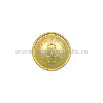 Пуговица 22 мм мет. ВС Таджикистана зол.