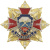 Значок мет. 90 лет Уголовному розыску МВД России 1918-2008 (красн. крест с накл., заливка смолой, на звезде с фианитами)