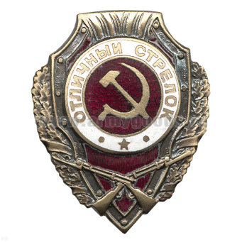 00000011397