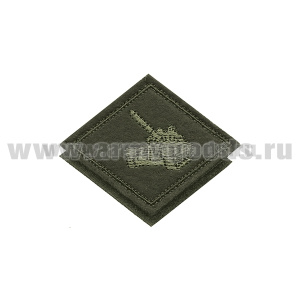 Нагрудный знак вышит. Танковые войска (оливк) на липучке
