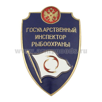 00000012779
