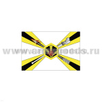 Флаг РХБЗ РФ (70х105 см)
