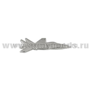 Значок мет. Самолет МИГ-31 серебр. мал. на пимсе
