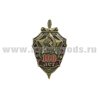 00-00005832